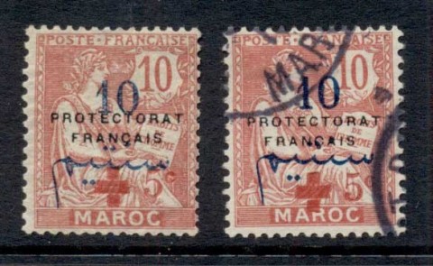 French Morocco 1914 Red Cross Surch, Protectorat Francais