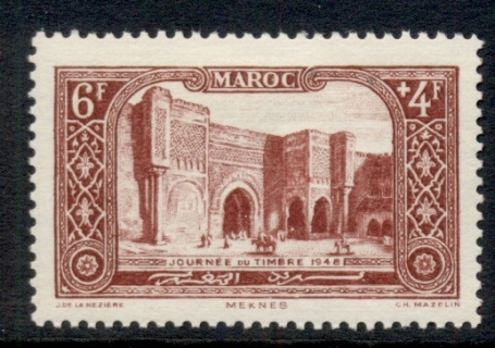 French Morocco 1948 Stamp Day