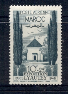 French Morocco 1948 Lyautey Expo