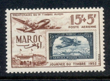 French Morocco 1952 Stamp Day