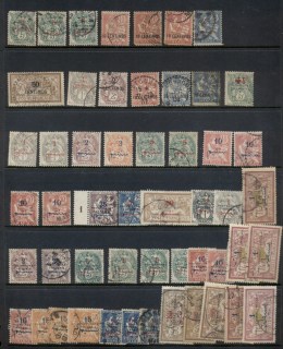 French Morocco 1902-21 Assorted