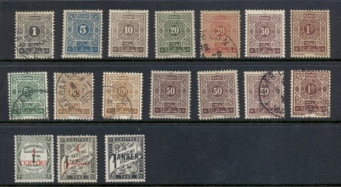 French Morocco 1917-52 Postage Dues Asst