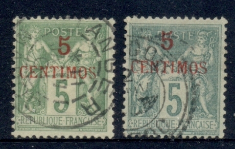 French Morocco 1891-1900 Peace & Commerce 5c 2xshades, green & yellow-green TyII
