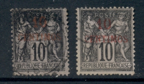 French Morocco 1891-1900 Peace & Commerce 10c black on lavender TyI & II