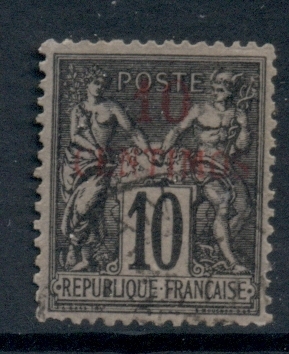 French Morocco 1891-1900 Peace & Commerce 10c black on lavender TyII