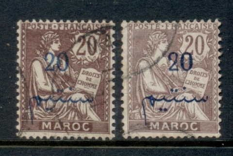 French Morocco 1911-17 Mouchon 20c on 20c violet,