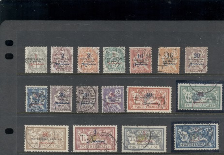 French Morocco 1914-21 Blanc, Mouchon, Merson Surch, Opt Protectorat Francais