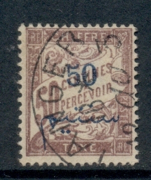 French Morocco 1911 Postage Due 50c on 50c
