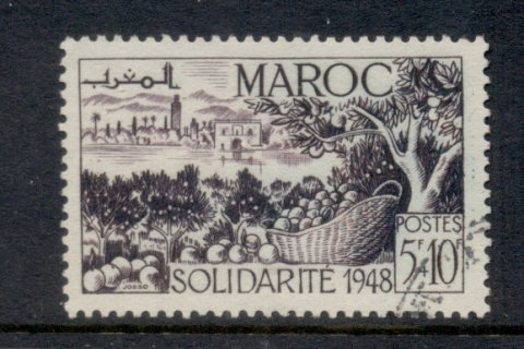 French Morocco 1949 Aquedal Gardens