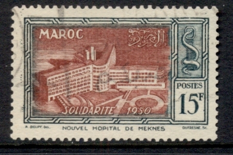 French Morocco 1951 Hospital 15f