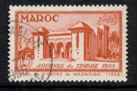 French Morocco 1955 Stamp Day French Morocco 1955 Stamp Day