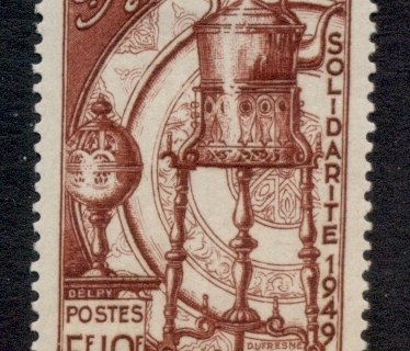 French Morocco 1949 Army Welfare