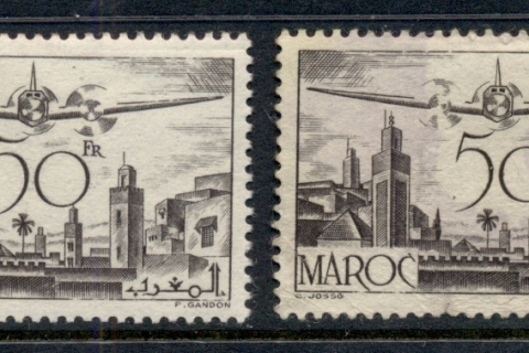 French Morocco 1945 Airmail