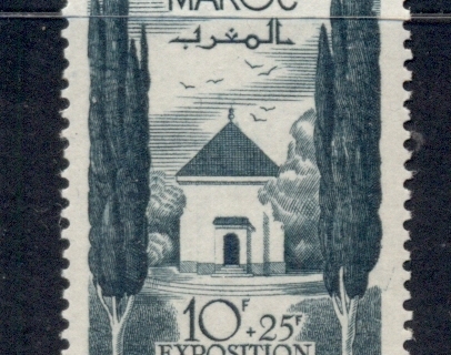 French Morocco 1948 Lyautey Expo