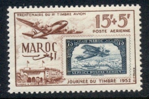 French Morocco 1952 Stamp Day