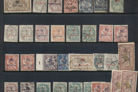 French Morocco 1902-21 Assorted