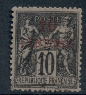 French Morocco 1891-1900 Peace & Commerce 10c black on lavender TyII