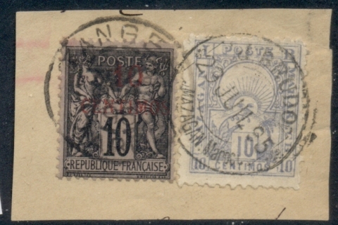 French Morocco 1891-1900 Peace & Commerce 10c black on lavender TyII