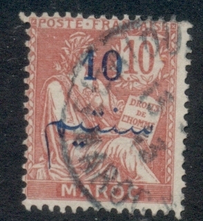 French Morocco 1911-17 Mouchon 10c on 10c rose