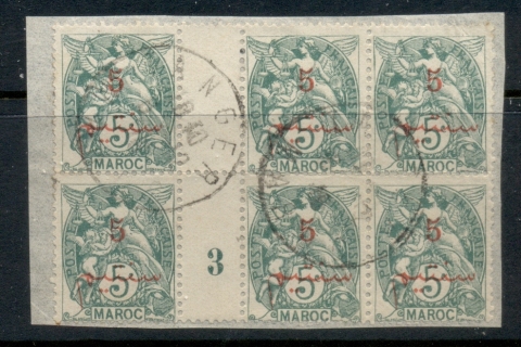 French Morocco 1911-17 Blanc 5c on 5c green