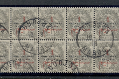 French Morocco 1914-21 Blanc 1c on 1c grey Surch, Opt Protectorat Francais