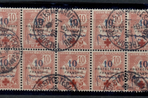 French Morocco 1914-21 Blanc 1c on 1c grey Surch, Opt Protectorat Francais