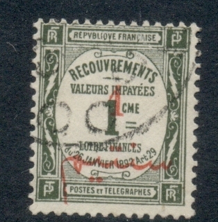 French Morocco 1911 Postage Due 1c on 1c