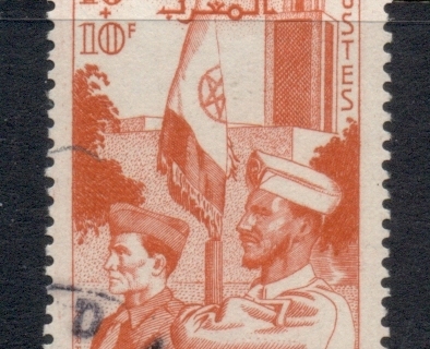 French Morocco 1949 Army Welfare