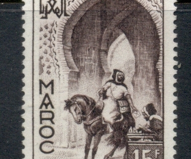 French Morocco 1953 Stamp Day
