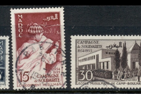 French Morocco 1955 Franco-Moslem Solidarity