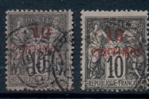 French Morocco 1891-1900 Peace & Commerce 10c black on lavender TyI & II