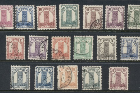 French Morocco 1943 Pictorials, Tower of Hannan, Rabat