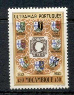 Mozambique-1953-Stamp-Anniversary-MUH