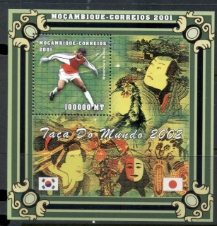 Mozambique-2001-World-Cup-Soccer-2002-MS-MUH_3