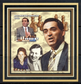 Mozambique-2002-Famous-Chess-Player-Gary-Kasparov-IMPERF-MS-MUH