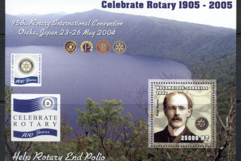 Mozambique-2002-Help-Rotary-End-Polio_2