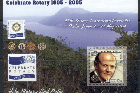 Mozambique-2002-Help-Rotary-End-Polio_3
