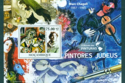 Mozambique-2011-Art_28