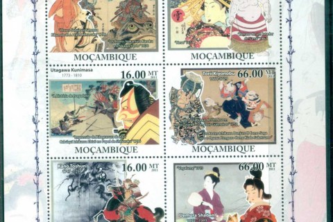 Mozambique-2011-Art_46