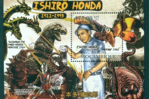 Mozambique-2011-Famous-People_16