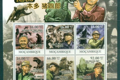 Mozambique-2011-Famous-People_4