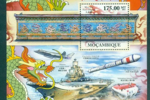 Mozambique-2011-Famous-People_44