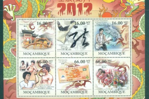 Mozambique-2011-Famous-People_45