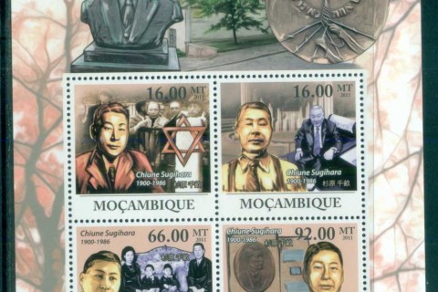 Mozambique-2011-Famous-People_48