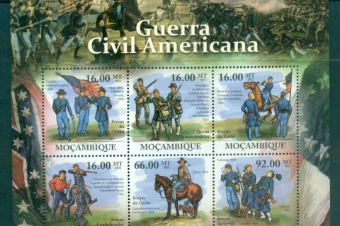 Mozambique-2011-Famous-People_7