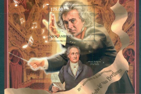 Mozambique-2012-Famous-People_11