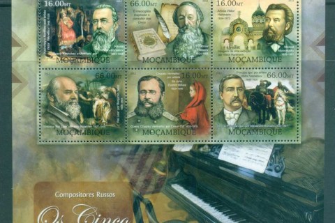 Mozambique-2012-Famous-People_16