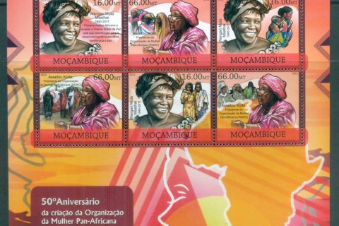 Mozambique-2012-Famous-People_33