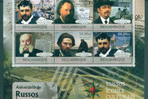 Mozambique-2012-Famous-People_44