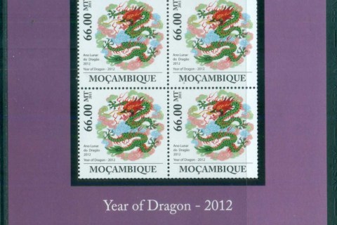 Mozambique-2012-Famous-People_52